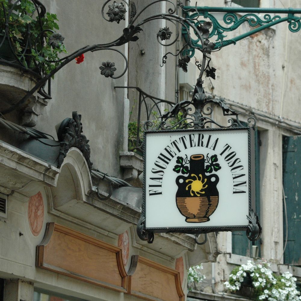 Exterior sign